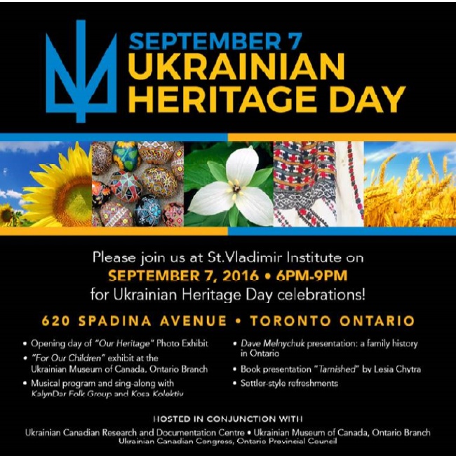 ukranian heritage day poster