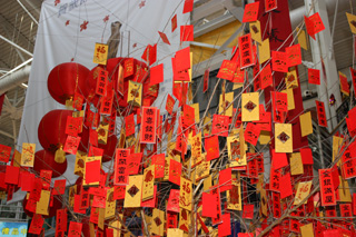 50. Chinese New Year’s Day