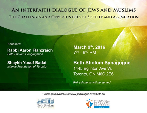 611. Interfaith Dialogue of Jews and Muslims – March 9, 2016