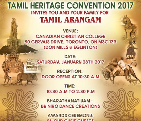 719. January 28 Tamil Heritage Events – 2017